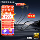 漫步者（EDIFIER）W280NB Pro無(wú)線(xiàn)藍牙耳機主動(dòng)降噪掛脖頸掛式入耳麥運動(dòng)跑步游戲音樂(lè )磁吸金標防水適配蘋(píng)果華為小米 典雅黑+耳機包+入會(huì )減5元