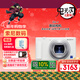 索尼（SONY）ZV-1 數碼相機 約2010萬(wàn)有效像素 美膚拍攝/強悍對焦/學(xué)生入門(mén)/Vlog/4K視頻 ZV1 白色 