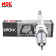 NGK烈焰鎳合金火花塞火嘴836CX四支裝寶駿630福美來(lái)海馬S7B30B50森雅