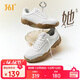 361°運動(dòng)鞋子女秋冬季天鵝鞋革面防潑水復古薄底休閑鞋682536761-1