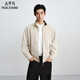 太平鳥(niǎo)男裝哈靈頓夾克寬松通勤行政外套 淺卡其色 第一批 L