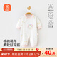 貝瑞加（Babyprints）寶寶連體衣嬰兒四季內衣長(cháng)袖爬服純棉A類(lèi)柔軟衣服 粉彩虹73
