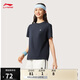 李寧短袖T恤女子2025新款清新百搭舒適透氣都市通勤運動(dòng)上衣AHSV286