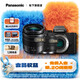 松下（Panasonic）Lumix G100D M43畫(huà)幅相機 M43卡口 微單相機 無(wú)反數碼相機 G100D+【12-60+25F1.7】雙白盒套裝
