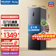 美菱（MeiLing）離子凈|271升多門(mén)三門(mén)家用小型大容量冰箱小戶(hù)型三門(mén)一級能效變頻宿舍租房小戶(hù)型大冷凍補貼電冰箱 榮耀灰 BCD-271WP3CX