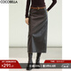 COCOBELLA高智紋理感PU皮裙高腰半身裙女新款直筒開(kāi)叉長(cháng)裙HS137 深棕色 L