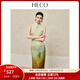 HECO【翠墨山水】新中式2025夏季新品人絲暈染雪紡水滴領(lǐng)旗袍連衣裙女 淺綠色 M