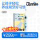 usmile笑容加兒童電動(dòng)牙刷 數字牙刷 Q20奇幻藍 適用3-15歲 學(xué)生禮物 生日禮物 兒童禮物