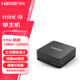 神舟(HASEE) MINI PC   商用辦公迷你臺式電腦主機 小主機 MINI-I9(十四核I9-12900H） 32G內存+1TB固態(tài)