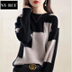 NY-RCE半高領(lǐng)針織衫女2025秋冬新款韓版套頭時(shí)尚寬松顯瘦百搭打底毛衣 駝色 均碼