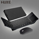 HUKE三折疊藍牙鍵盤(pán)2.4g便攜全尺寸辦公無(wú)線(xiàn)鼠標套裝ipad平板手機Mac筆記本電腦臺式機數字鍵觸控  HK666MAX 折疊鍵鼠套裝（皮套可當支架收納）