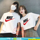 耐克（NIKE）T恤男裝女裝 25夏季新款運動服訓(xùn)練休閑圓領(lǐng)半袖寬松透氣純棉短袖 100/白色/紅鉤熱售 L
