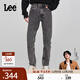 Lee商場(chǎng)同款24秋冬新品709修身中腰錐形深灰色男牛仔褲LMB2467093YS 深灰色 31