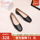 金利來(lái)（Goldlion）女鞋軟皮軟底方頭平底奶奶鞋淺口單鞋女-68201019001P-黑色-35