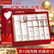 歐萊雅（LOREAL）套裝水乳女士護膚品復顏抗皺緊致滋潤補水保濕禮盒化妝品中秋禮品 水乳霜8件套禮盒