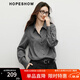 紅袖（hopeshow）高級百搭氣質(zhì)襯衫2025冬季新款女裝知識分子風(fēng)顯瘦法式小資小上衣 煙灰056 S