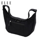 ELLE牛角包時(shí)尚包包女單肩包挎包通勤潮流斜跨小眾高級感小包腋下 墨韻黑