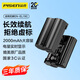 品勝（PISEN） 尼康 EN-EL15/EL15C 相機充電電池適用Z6II Z7II D7200 D7500 D810 D780 D750 Z6 Z7 Z8 ZF
