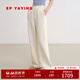 EP雅瑩[可機洗]羅紋空氣層軟糯針織直筒褲奶芙褲子 2025冬季新款6435A 白色 （第一批）S預售 M