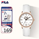 斐樂(lè )（FILA）經(jīng)典簡(jiǎn)約帶雙日歷石英表時(shí)尚男女款腕表6792-102