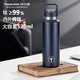 特百惠（Tupperware）純鈦保溫杯520ml鈦杯便攜水杯子大容量男女士高檔戶(hù)外露營(yíng) 夜海藍
