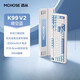 邁從（MCHOSE）K99 V2機械鍵盤(pán)gasket客制化結構無(wú)線(xiàn)藍牙三模臺式電腦專(zhuān)用側刻游 K99 V2 晴空藍 風(fēng)信紫軸 99鍵