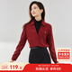 尚都比拉冬季優(yōu)雅氣質(zhì)假兩件半高領(lǐng)正肩套頭職場(chǎng)OL風(fēng)襯衫 紅配黑 S 