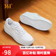 361°運動(dòng)男鞋秋冬季學(xué)生復古厚底增高小白休閑板鞋子男672426615-1