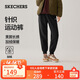 斯凱奇（Skechers）女裝2025新款秋冬季加絨保暖百搭運動(dòng)衛褲束腳褲休閑長(cháng)褲L325W120