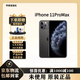 Apple【準新機】官換機蘋(píng)果 iPhone11ProMax 激活在保外版全網(wǎng)通4G 深空灰 256G