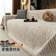 樸敘新款四季通用雪尼爾沙發(fā)蓋布巾防貓抓沙發(fā)墊蓋毯套罩