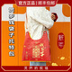 杭州靈隱2026馬年新年限定紅有錢(qián)花錢(qián)袋子包包新年限定手提抱財禮 馬年紅色錢(qián)袋子托特包【已過(guò)香】