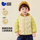 迷你巴拉【三防】男童女童輕暖羽絨服兒童萌趣造型冬連帽外套25年新款 淺卡其50313 110
