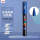 uni三菱POSCA丙烯馬克筆（極細）藍色單支PC-1M畫(huà)筆海報廣告記號筆繪畫(huà)手繪涂鴉筆畫(huà)畫(huà)水彩筆美育