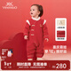英氏（YEEHOO）嬰兒拜年服秋冬保暖嬰兒衣服新中式寶寶連體衣喜慶 新年紅-夾棉款 90cm （建議身高78-90cm）