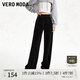 VEROMODA休閑褲秋季女裝新款休閑松緊高腰直筒絲絨黑色長(cháng)褲女 黑色 XL