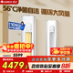 格力（GREE）空調2匹 云之炫/同天麗 新1級變頻冷暖 自清潔空調 大風(fēng)量雙殺菌防冷風(fēng) 客廳家用圓柱立式空調 2匹 一級能效 云之炫KFR-50LW/NhGk1Bj