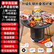 皓彩圍爐煮茶取暖器五面電熱家用智能語(yǔ)音電暖器桌下烤火爐燒烤烹飪一體取暖爐石墨烯速熱神器 黑色取暖器+金屬折疊桌套裝+煮茶壺