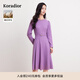 珂萊蒂爾【明星同款】2025年百分羊毛修身高級感連衣裙女 淺紫 2XL