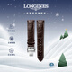 浪琴（LONGINES）名匠系列 男士鱷魚(yú)皮表帶+精鋼鍍銠折疊扣L682109818 