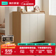 林氏家居家用門(mén)口鞋柜新款室內入戶(hù)柜鞋架收納玄關(guān)柜一體OV3N-C