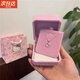 Andralyn生日禮物Kitty項鏈女甜美可愛(ài)吊墜鎖骨鏈送閨蜜學(xué)生情侶走心禮物 三件套（項鏈+絨布盒+手提袋）