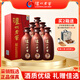 瀘州老窖紫砂大曲(紅)52度500ml*6瓶整箱 濃香型白酒 年貨送禮 送禮袋