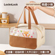 LOCK&LOCK保溫便當包大容量手提袋提帶飯學(xué)生專(zhuān)用上班族卡通餐包便攜式袋子 搗蛋小柴（不含飯盒）