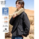 她享短款羽絨服女90絨毛領(lǐng)可拆卸保暖外套百搭冬季加絨上衣女T54R070