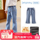 JELLYBABY[抗菌鎖溫]女童褲子寶寶秋冬加厚保暖喇叭長(cháng)褲加絨兒童牛仔褲新款