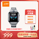 小天才兒童電話(huà)手表Z6Pro少年版隕石灰防水GPS定位學(xué)生兒童智能手表移動(dòng)聯(lián)通電信4G視頻拍照雙攝男女表
