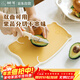 樹(shù)可水果砧板小切菜板防霉抗菌嬰兒家用雙面食品級輔食pp便攜迷你案板