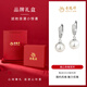 老鳳祥珍珠耳環(huán)女耳墜感耳釘女2025年新款生日禮物女生銀飾品 s925銀耳環(huán)+品牌禮盒 +證書(shū)