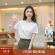 茵曼（INMAN）純棉舒適女裝logo繡花短袖t恤時(shí)尚百搭休閑2025夏季新品上衣 白色 K18528053 M